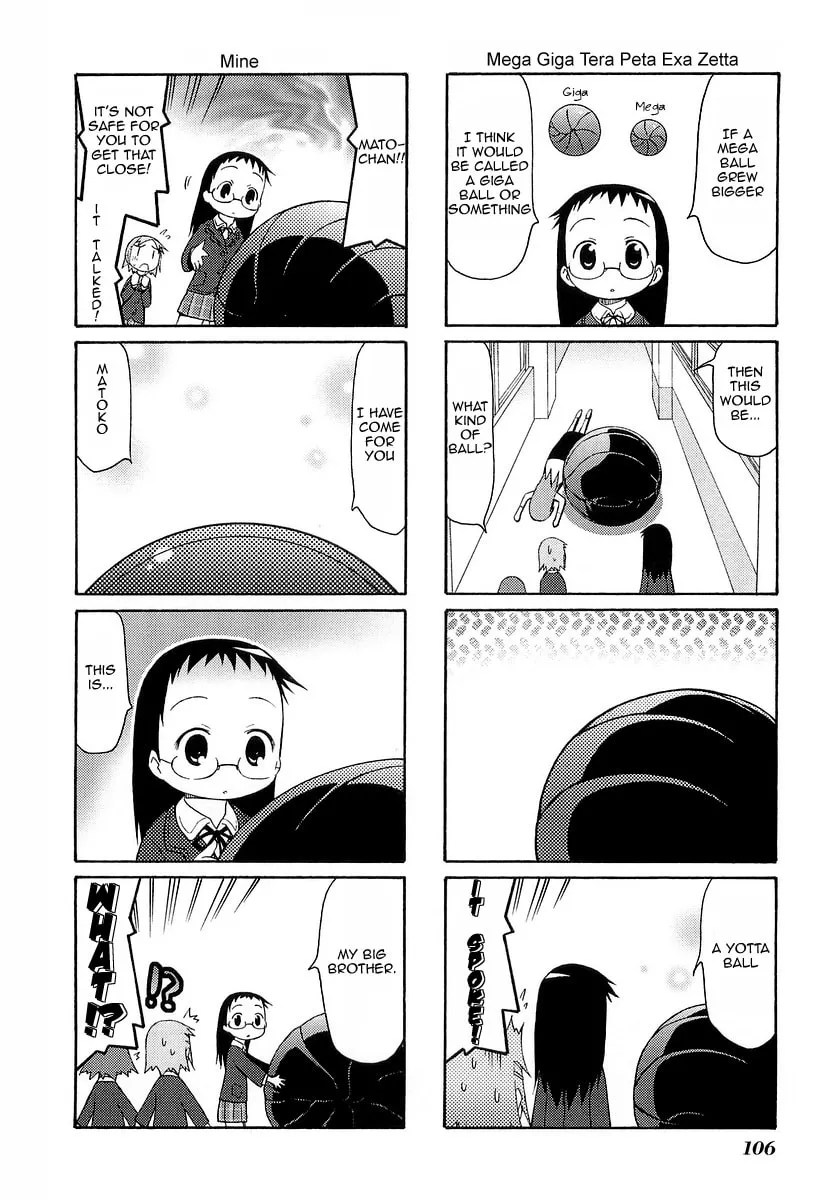 Read Mato-chan chapter 14 image 7 on Lezhin