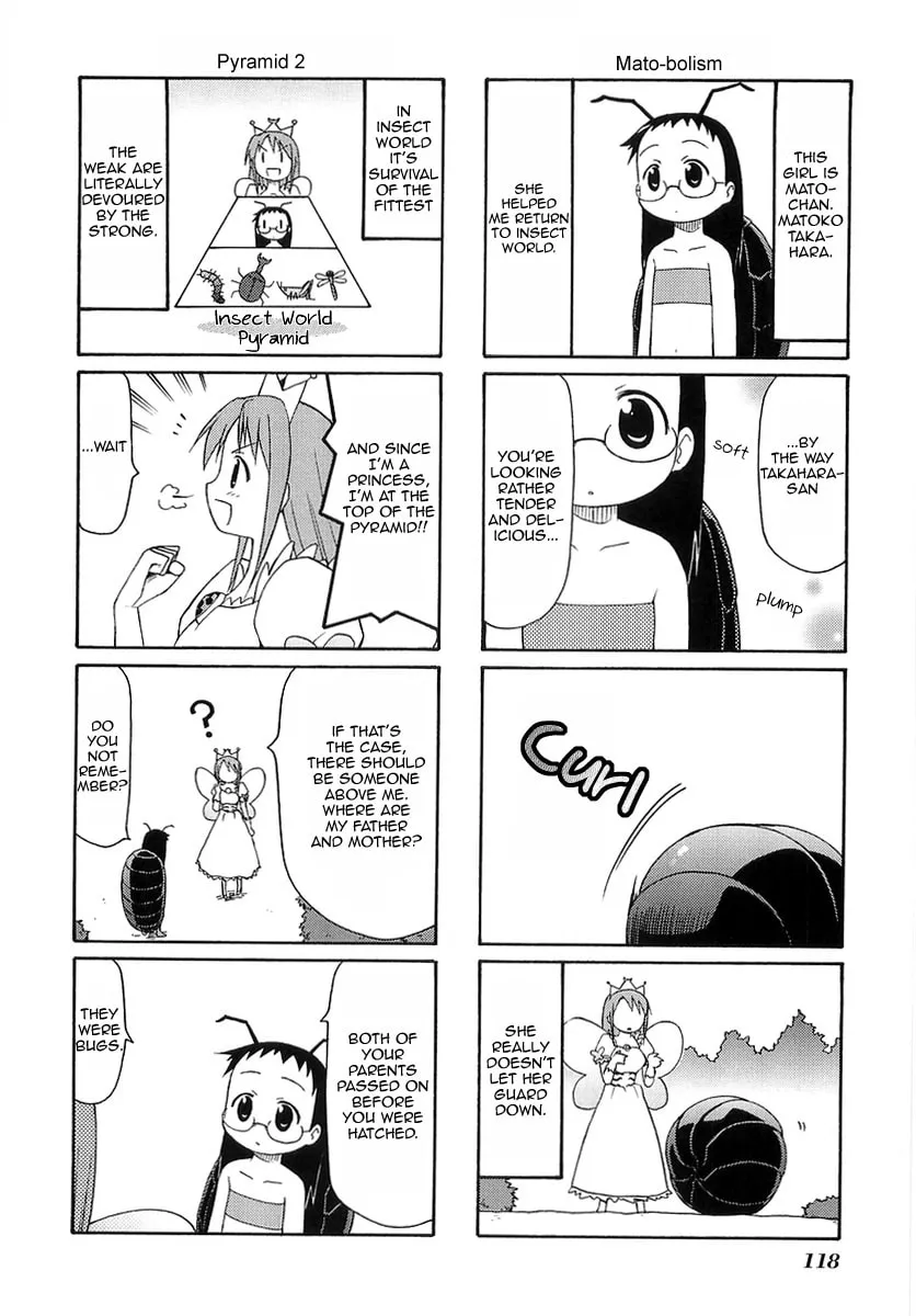 Read Mato-chan chapter 15.5 image 1 on Lezhin