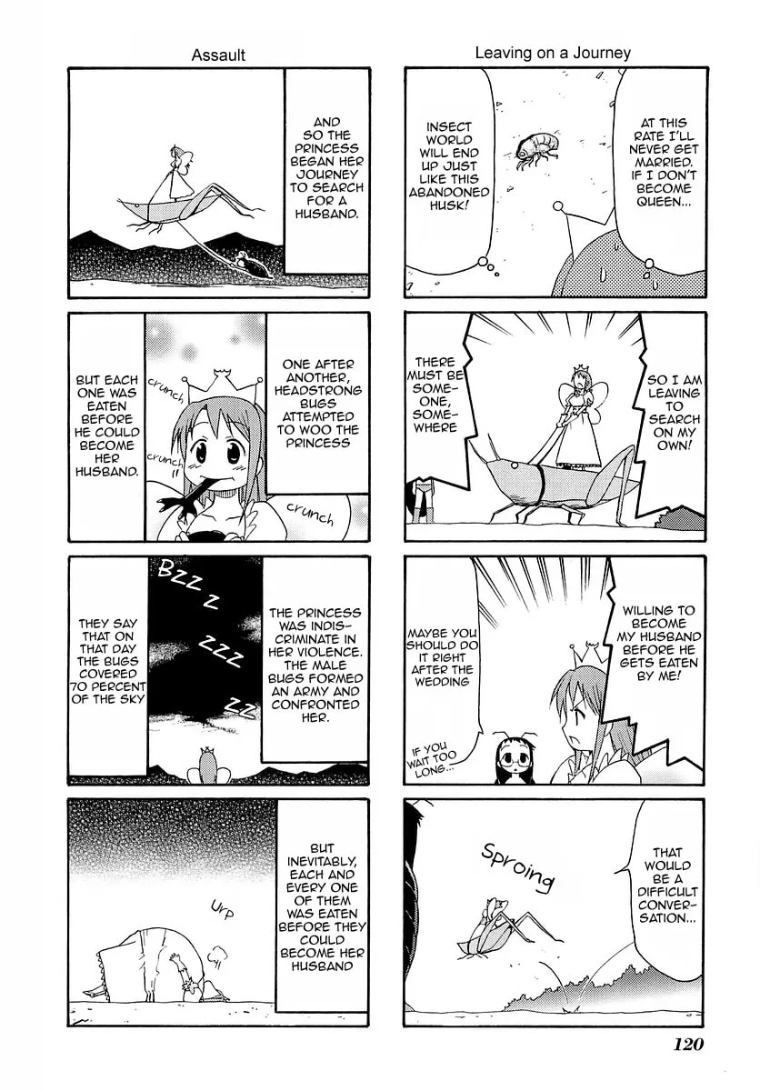 Read Mato-chan chapter 15.5 image 3 on Lezhin