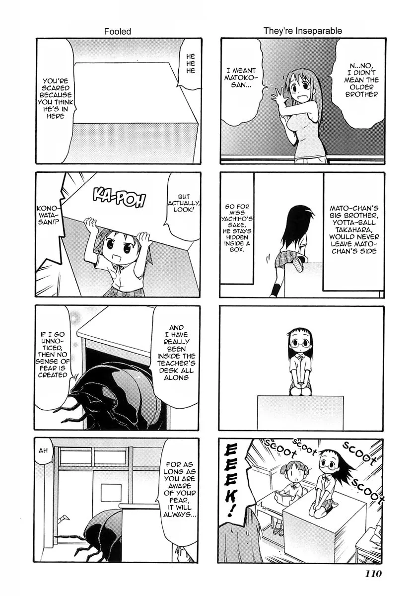 Read Mato-chan chapter 15 image 1 on Lezhin