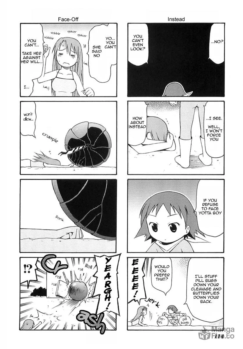 Read Mato-chan chapter 15 image 5 on Lezhin