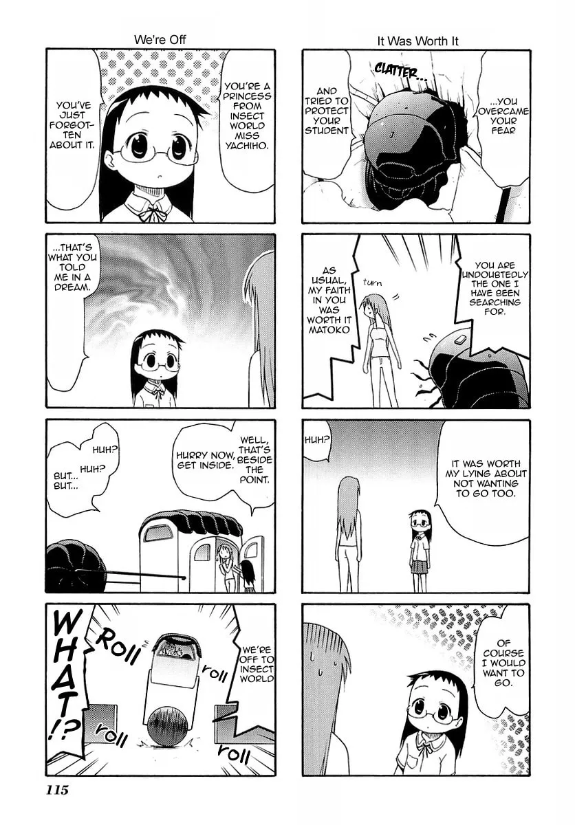 Read Mato-chan chapter 15 image 6 on Lezhin