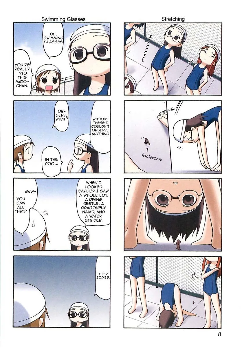 Read Mato-chan chapter 2 image 1 on Lezhin