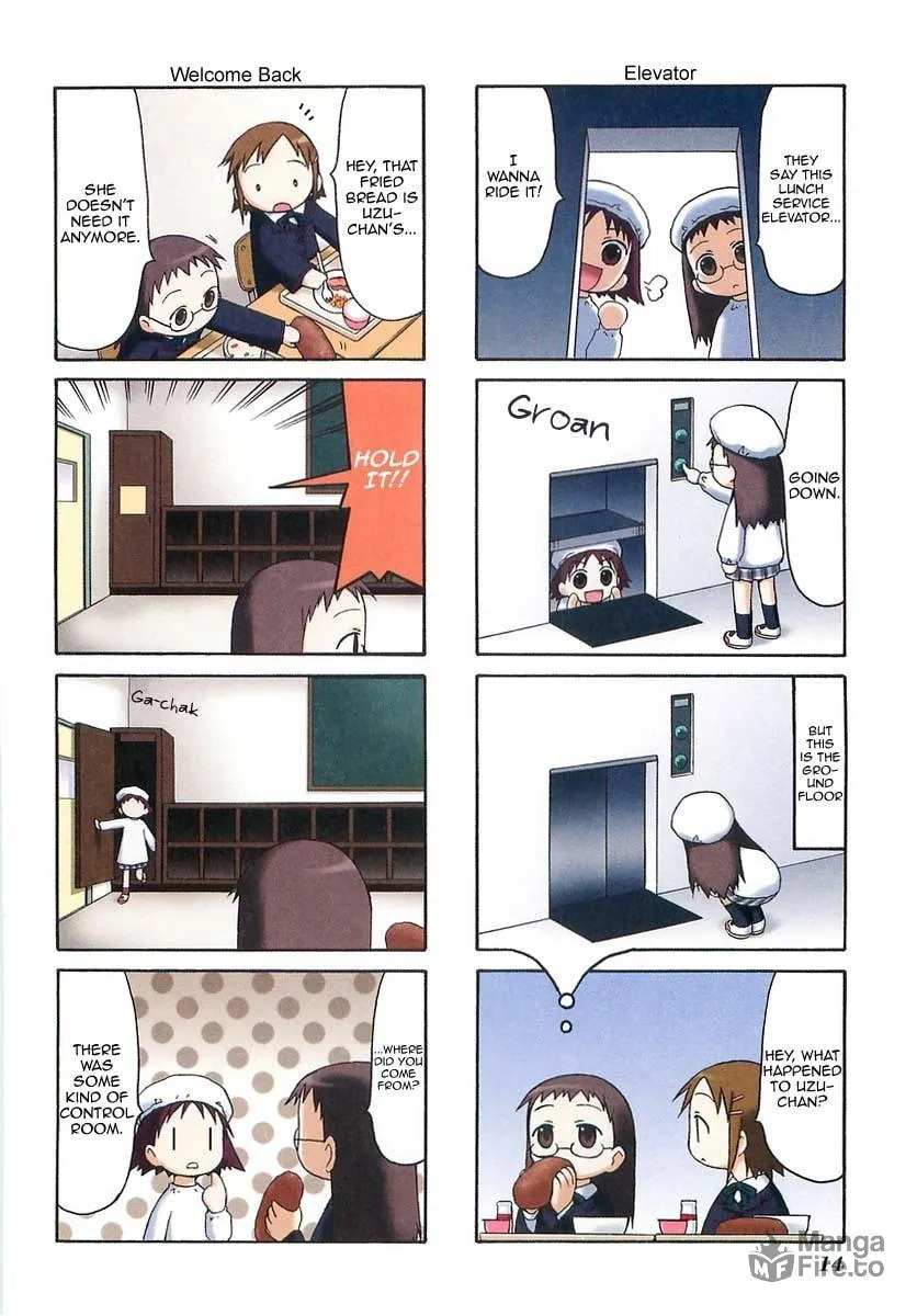 Read Mato-chan chapter 3 image 2 on Lezhin