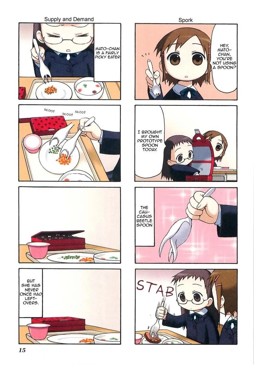 Read Mato-chan chapter 3 image 3 on Lezhin
