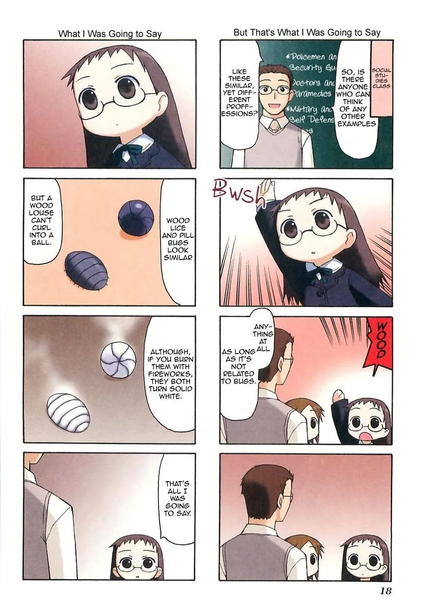 Read Mato-chan chapter 4 image 1 on Lezhin