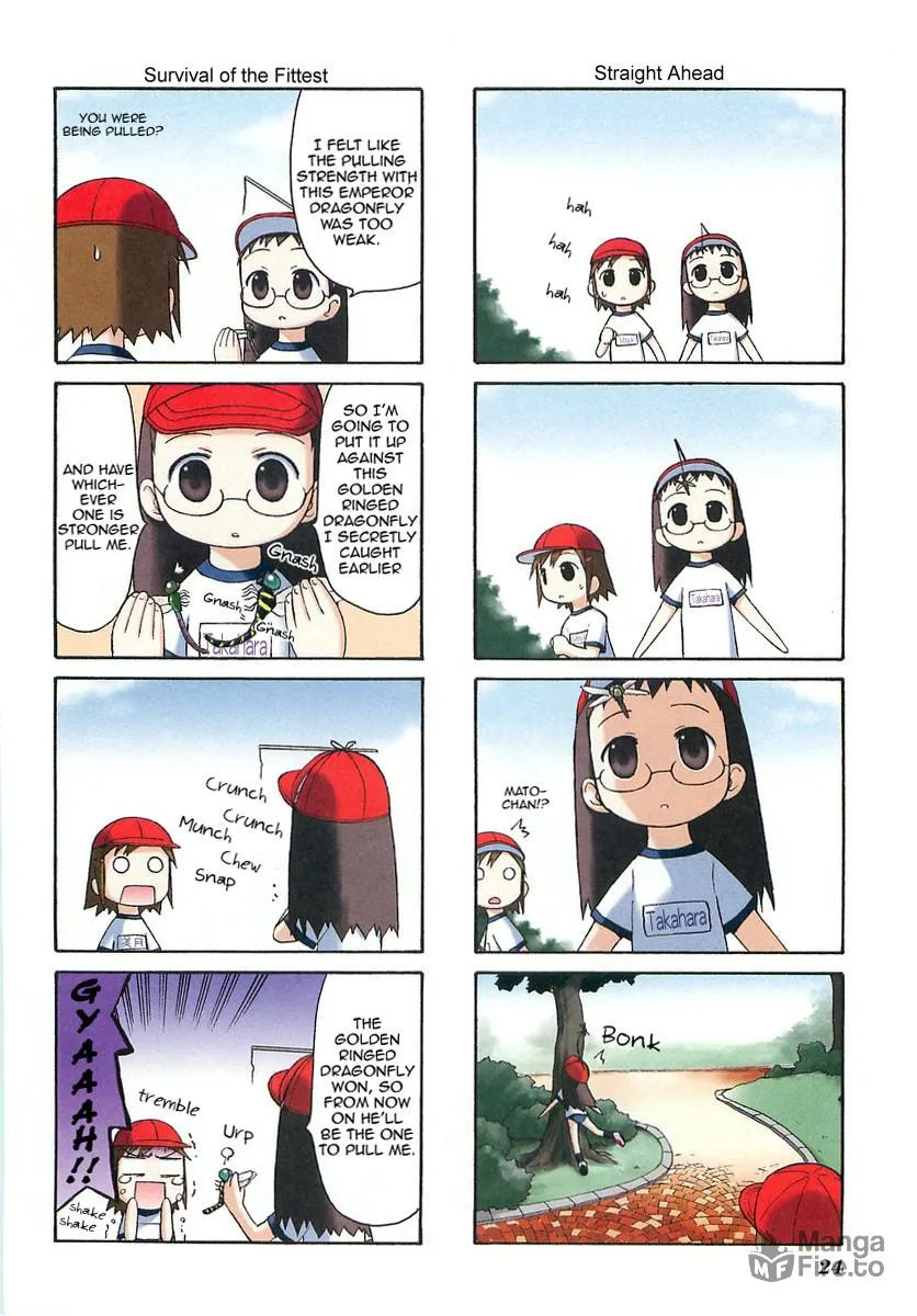 Read Mato-chan chapter 5 image 2 on Lezhin