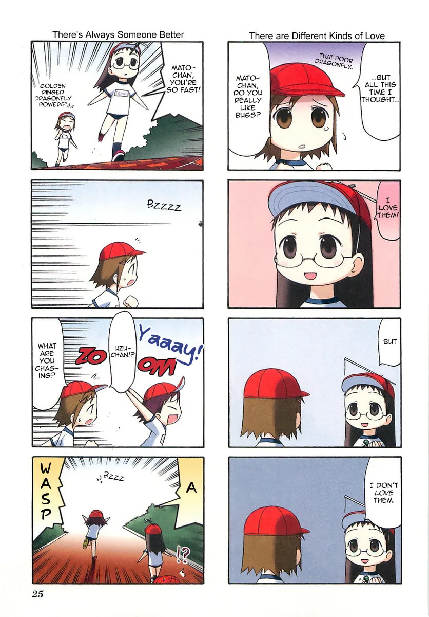 Read Mato-chan chapter 5 image 3 on Lezhin