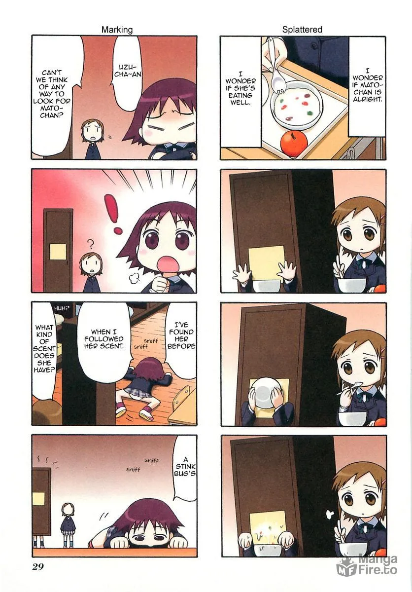 Read Mato-chan chapter 6 image 2 on Lezhin