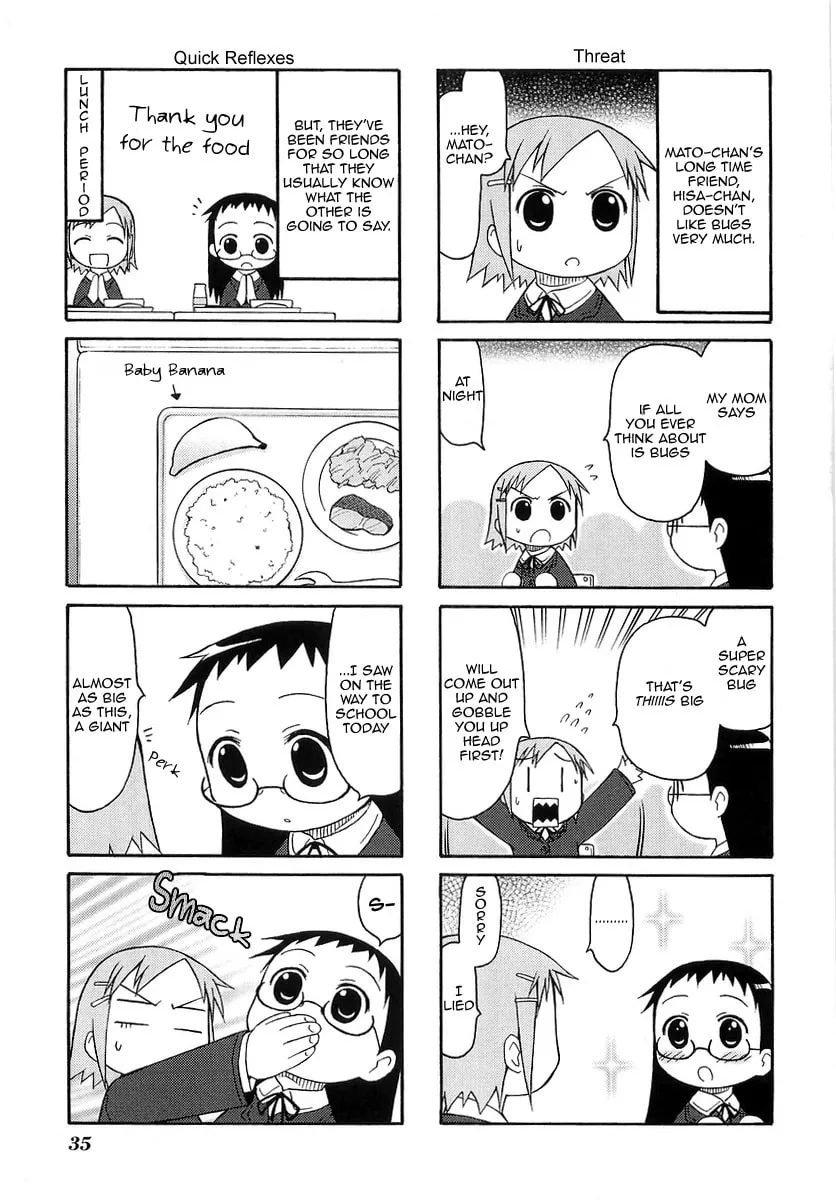Read Mato-chan chapter 7 image 3 on Lezhin