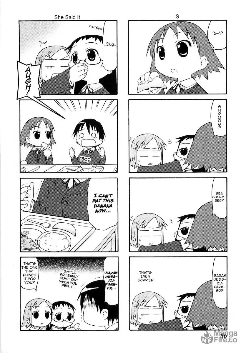 Read Mato-chan chapter 7 image 4 on Lezhin