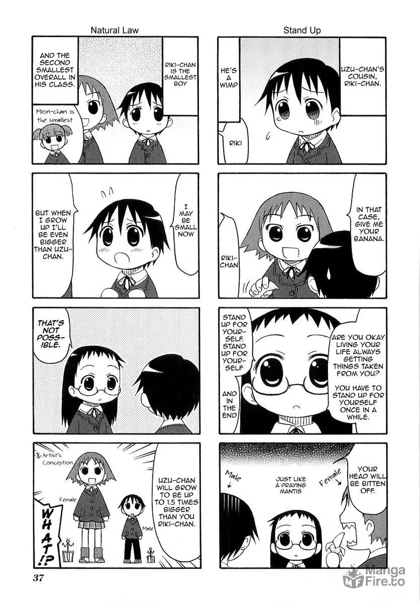 Read Mato-chan chapter 7 image 5 on Lezhin
