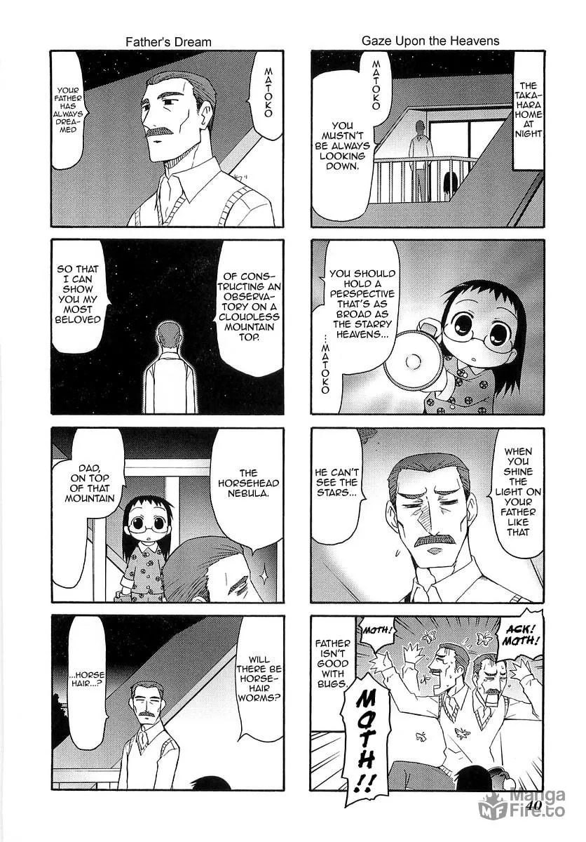 Read Mato-chan chapter 7 image 8 on Lezhin