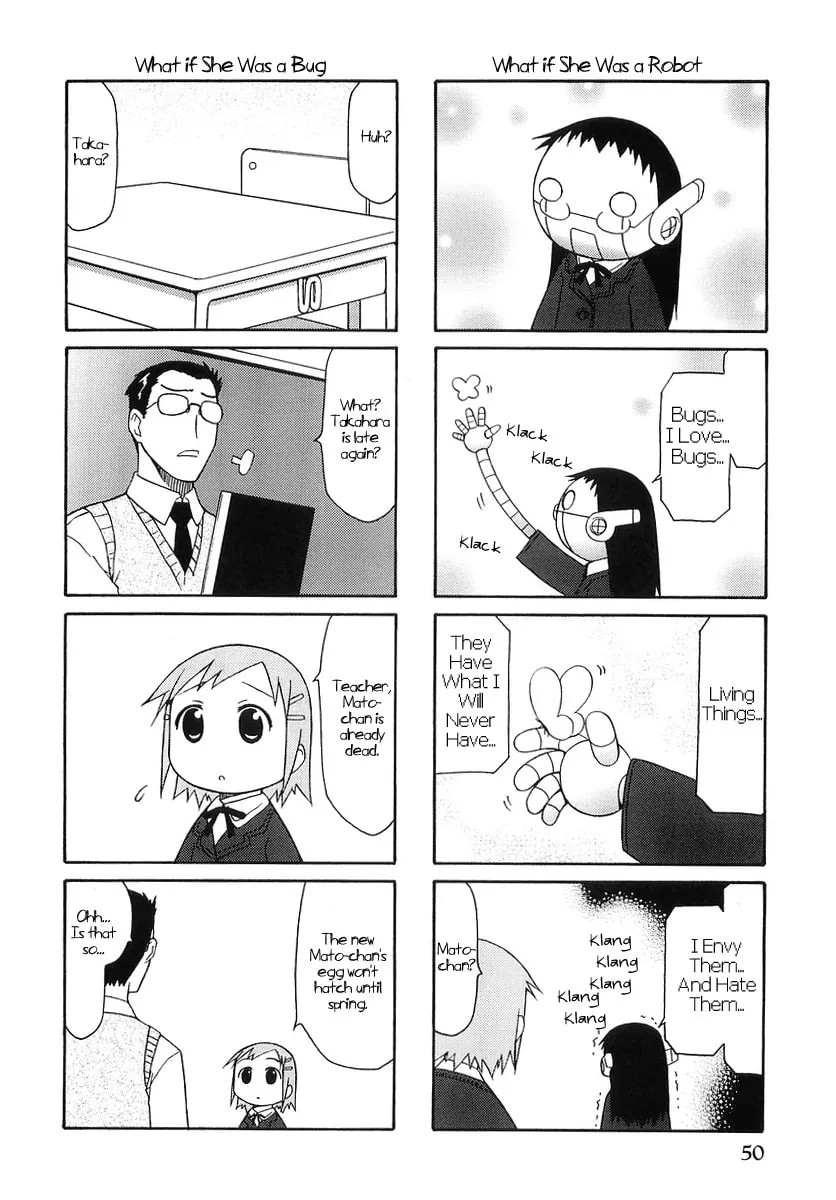 Read Mato-chan chapter 8.5 image 1 on Lezhin