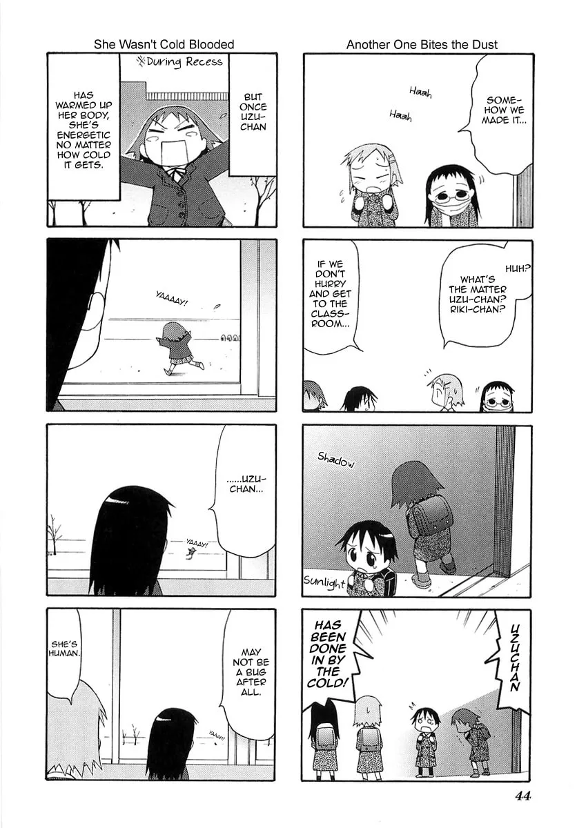 Read Mato-chan chapter 8 image 3 on Lezhin