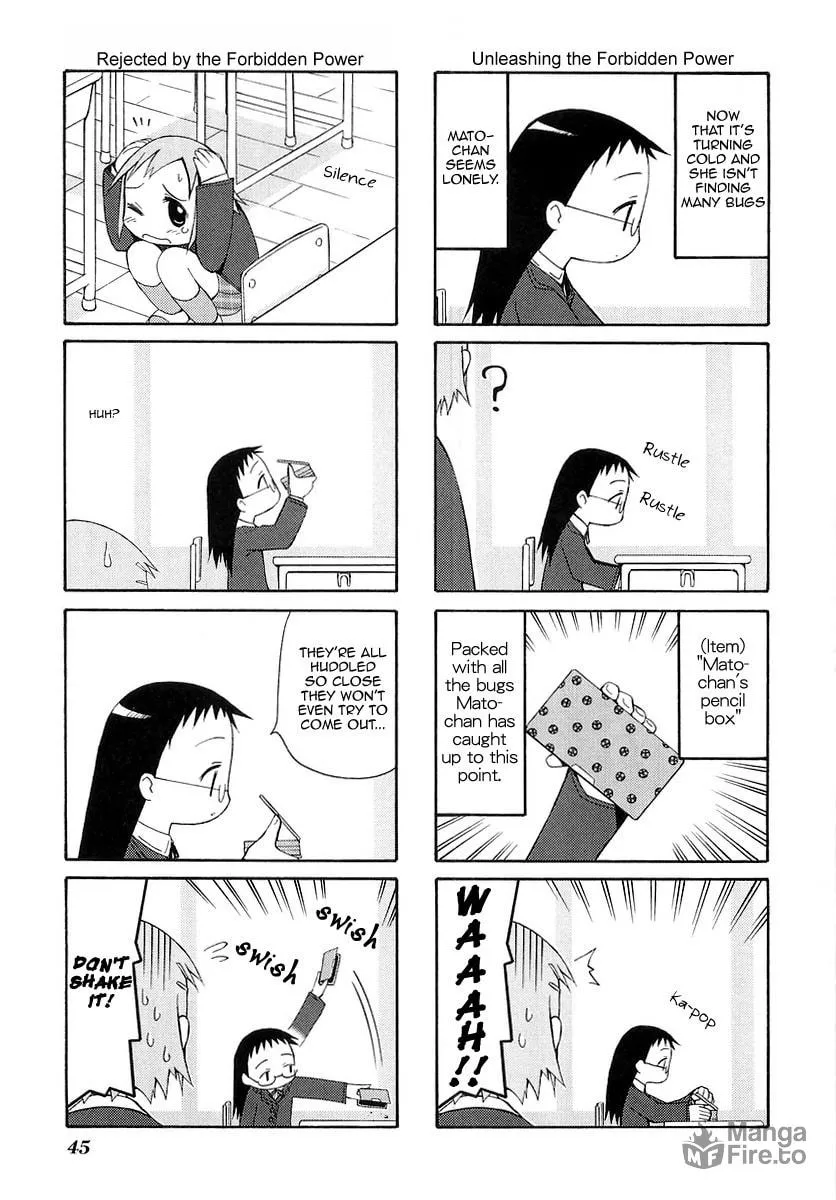 Read Mato-chan chapter 8 image 4 on Lezhin