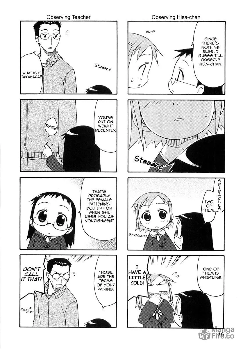 Read Mato-chan chapter 8 image 5 on Lezhin