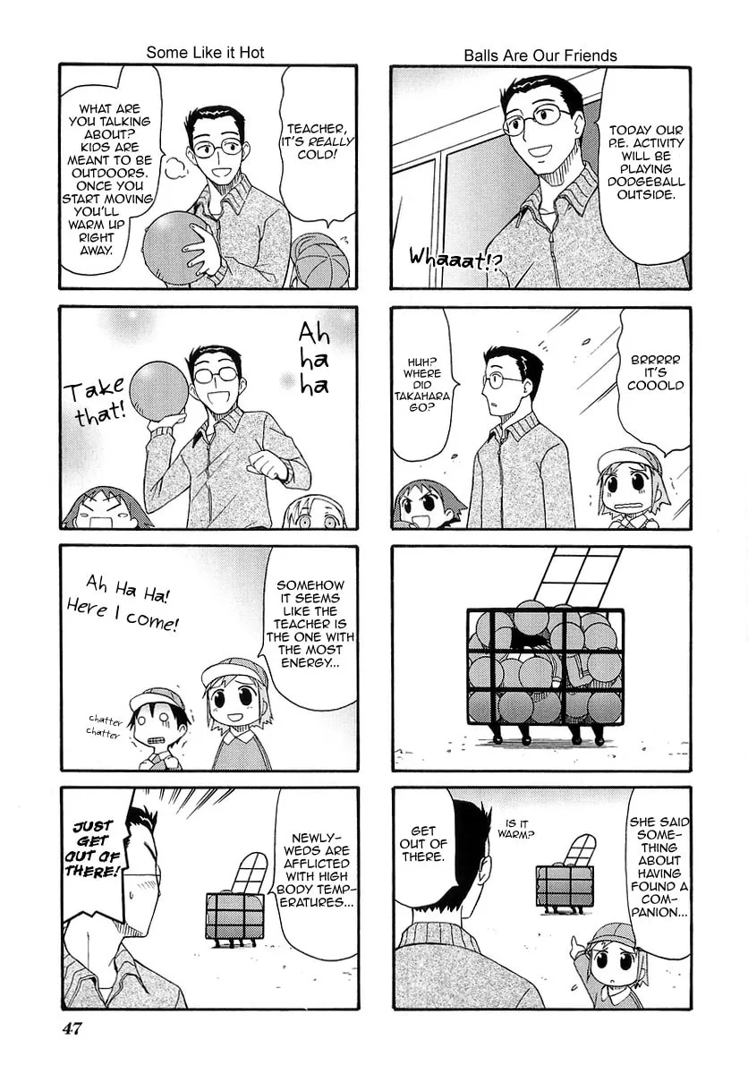 Read Mato-chan chapter 8 image 6 on Lezhin