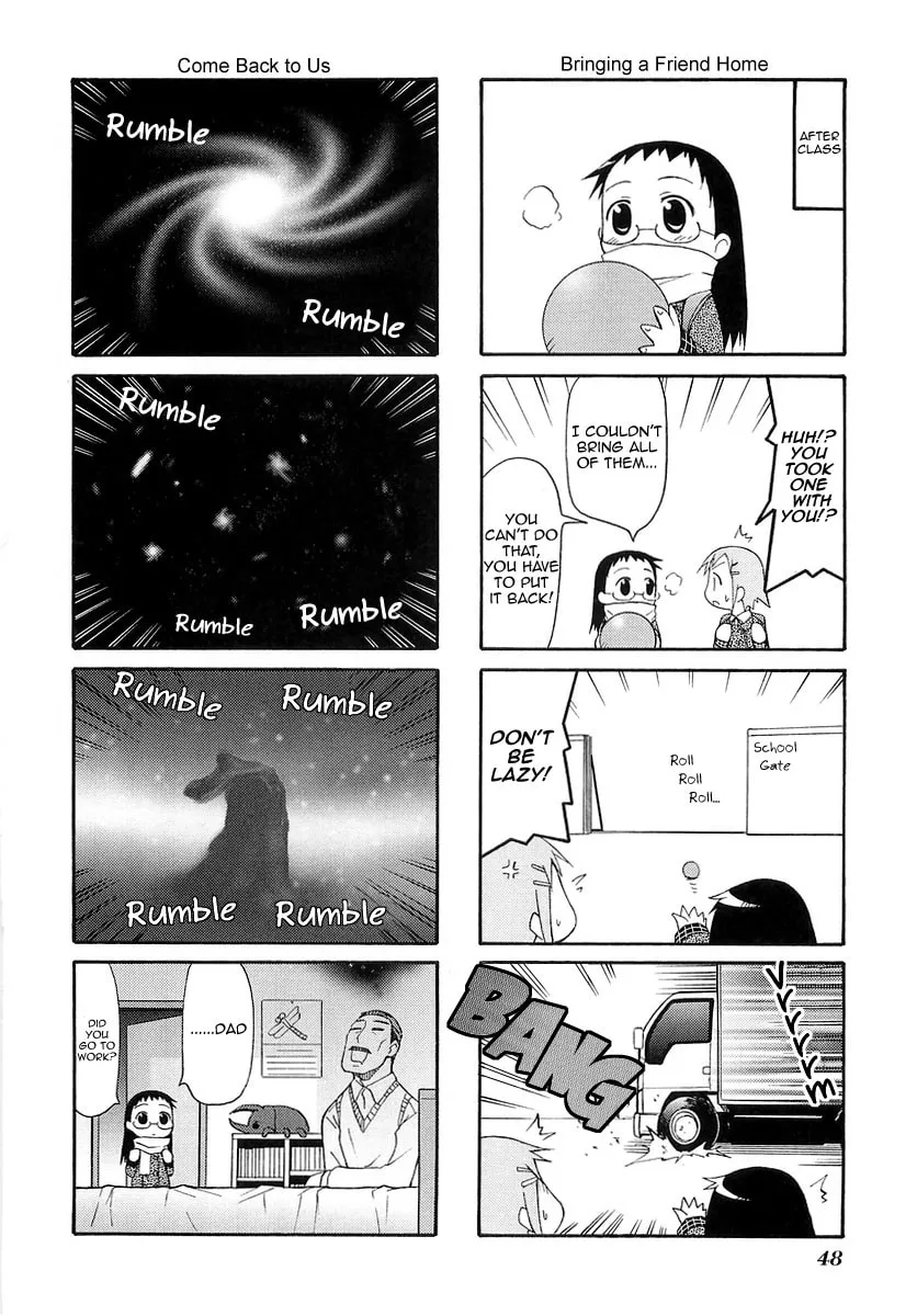 Read Mato-chan chapter 8 image 7 on Lezhin