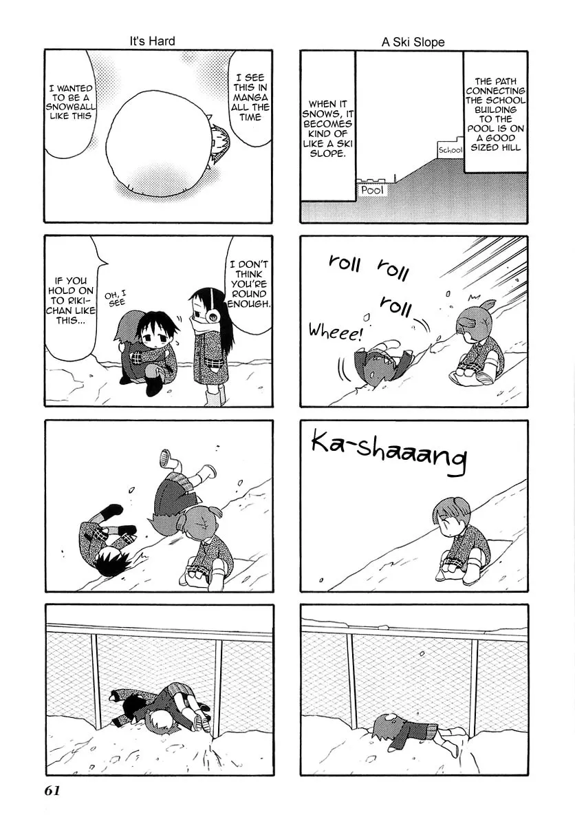 Read Mato-chan chapter 9 image 10 on Lezhin