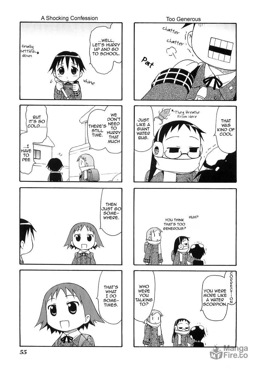 Read Mato-chan chapter 9 image 4 on Lezhin