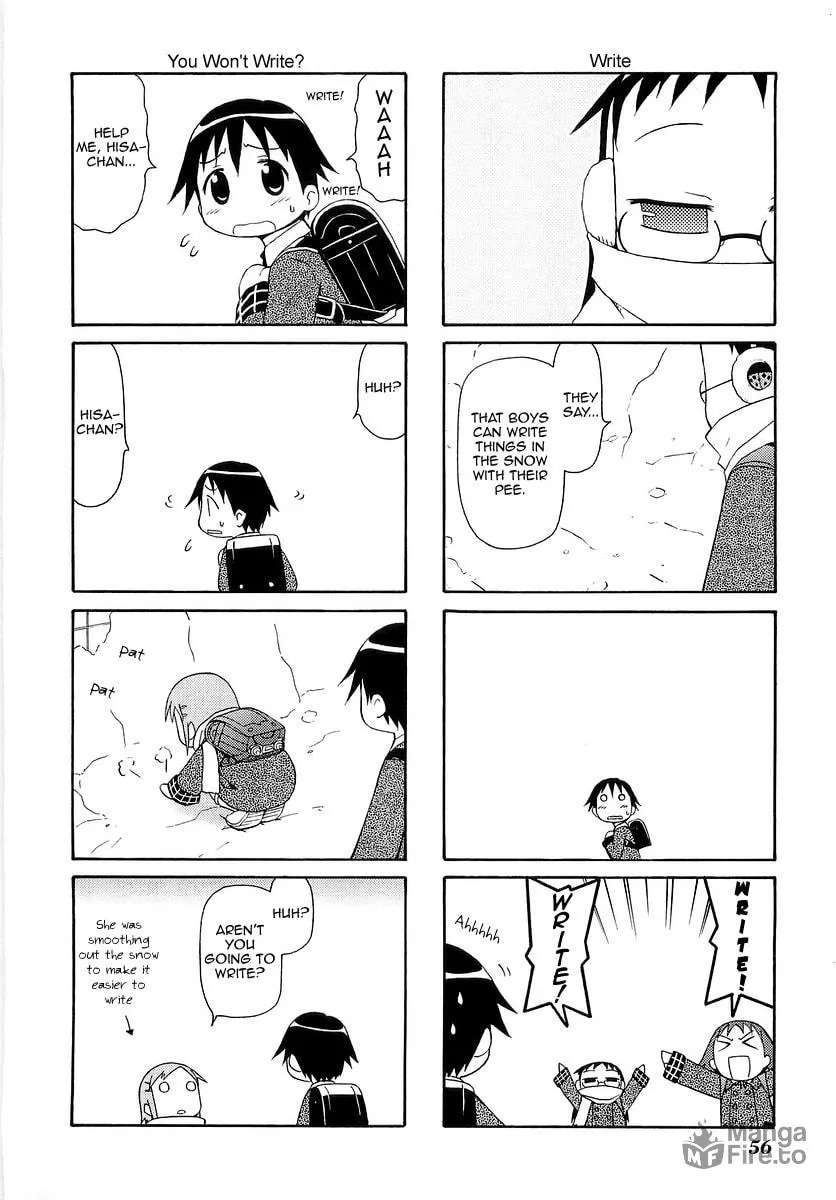 Read Mato-chan chapter 9 image 5 on Lezhin