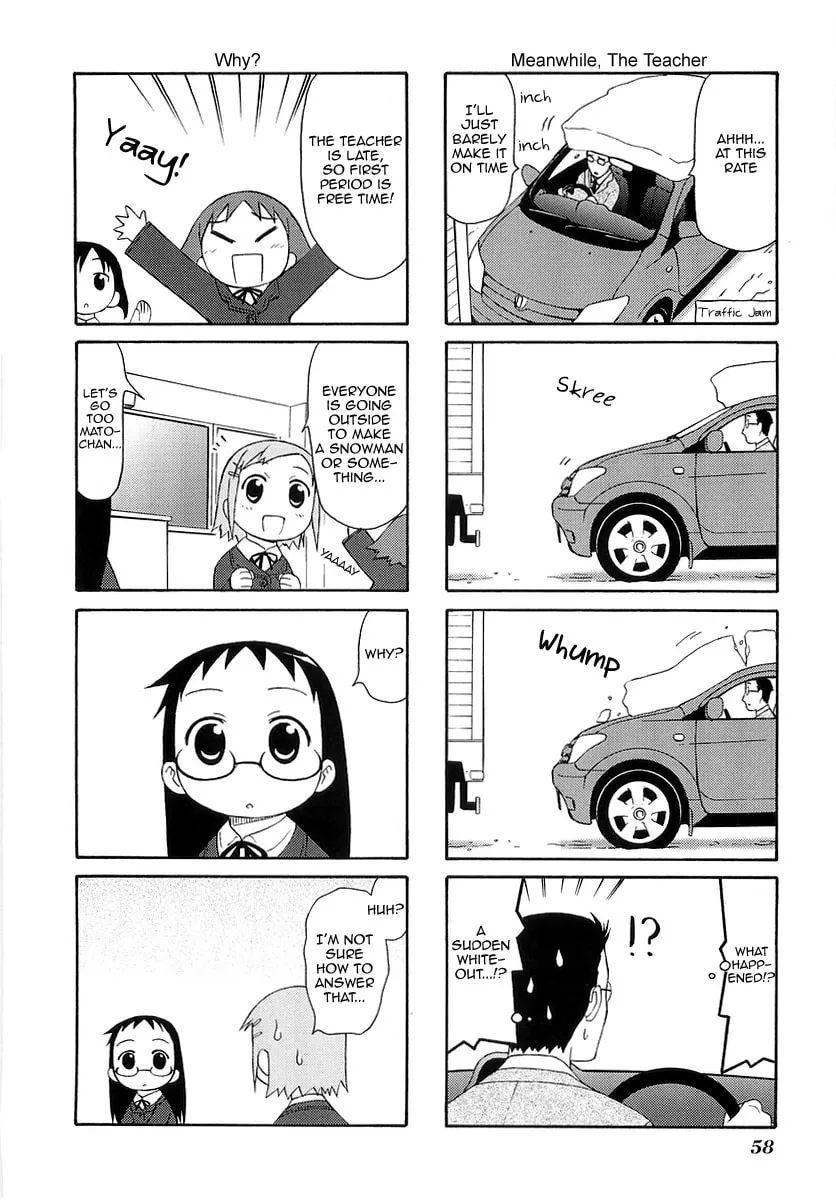 Read Mato-chan chapter 9 image 7 on Lezhin