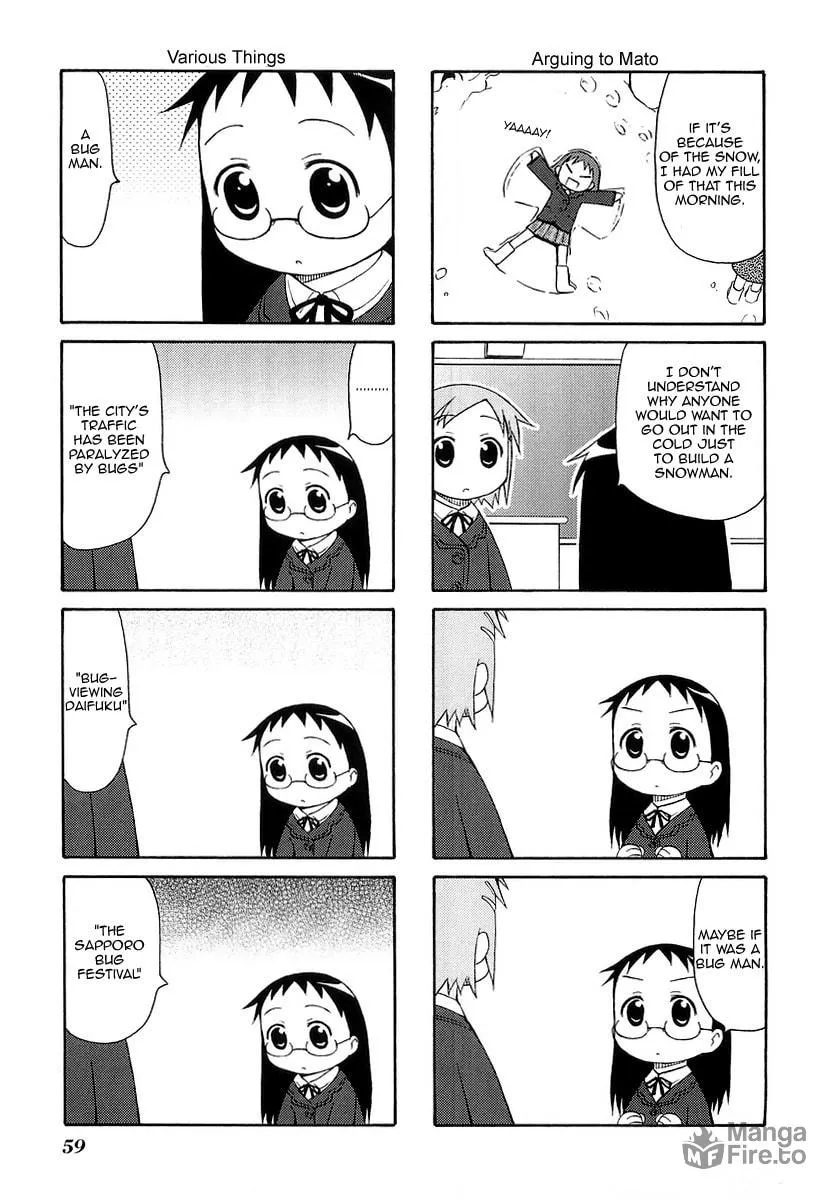 Read Mato-chan chapter 9 image 8 on Lezhin
