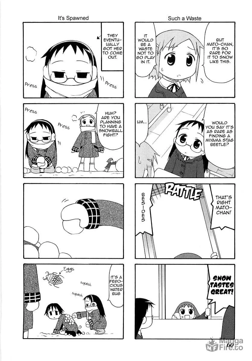 Read Mato-chan chapter 9 image 9 on Lezhin