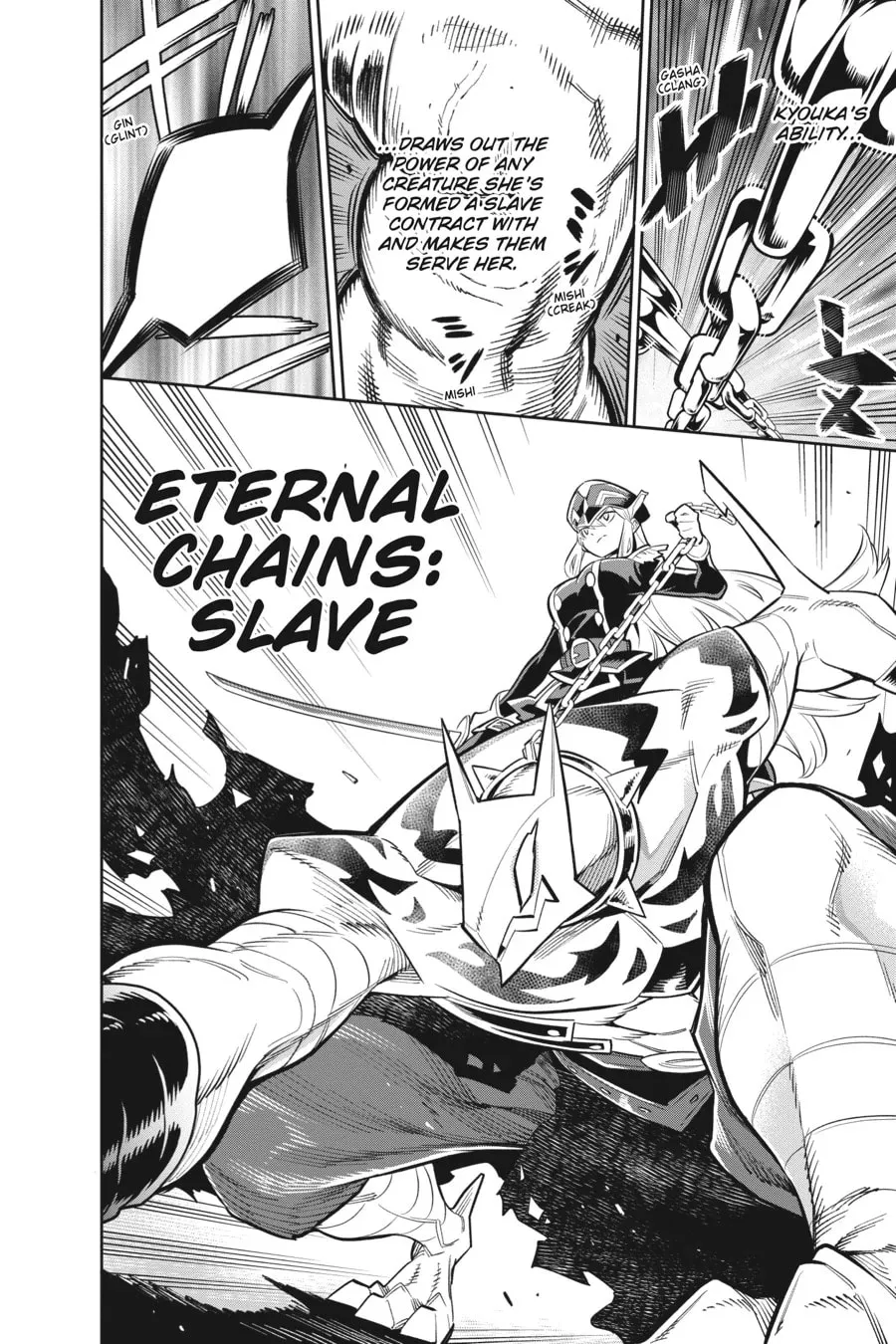 Read Mato Seihei No Slave chapter 0 image 14 on Lezhin