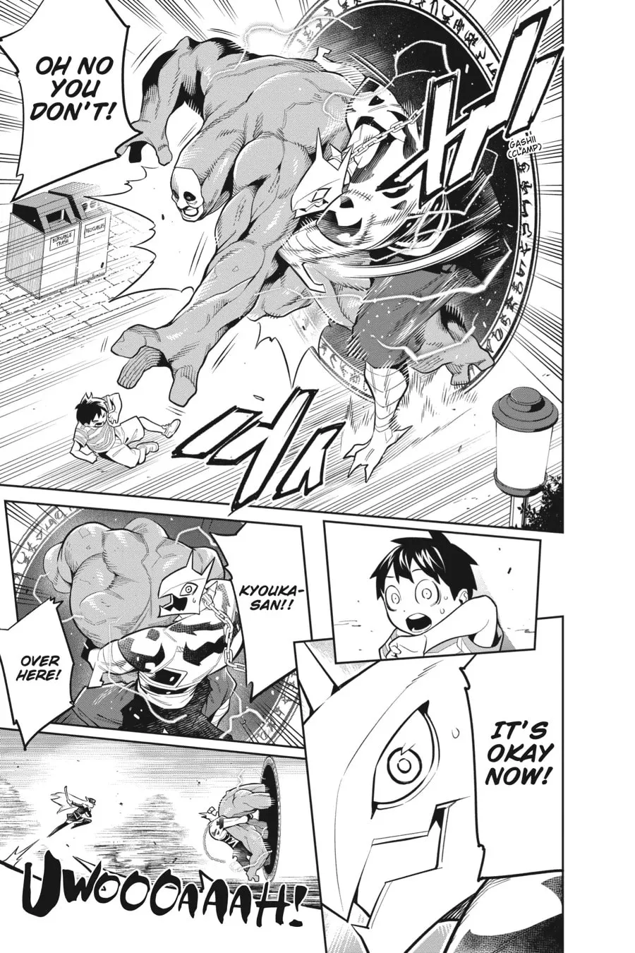 Read Mato Seihei No Slave chapter 0 image 19 on Lezhin