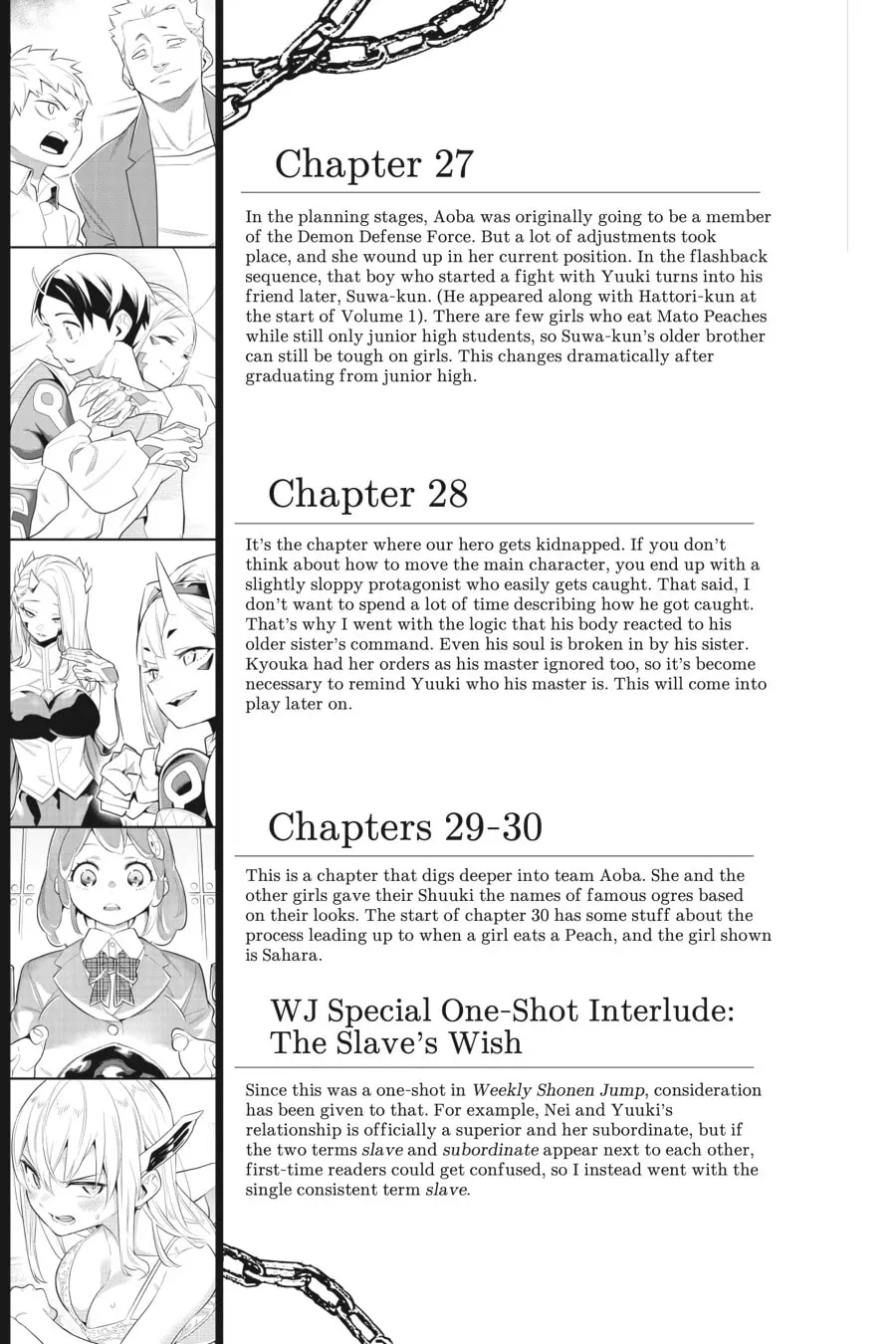Read Mato Seihei No Slave chapter 0 image 33 on Lezhin