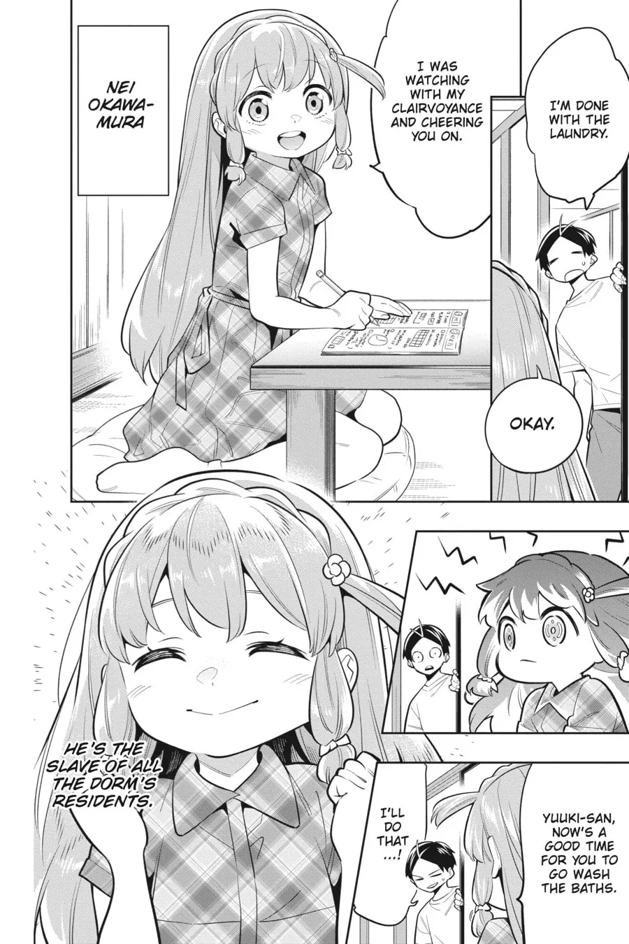 Read Mato Seihei No Slave chapter 0 image 6 on Lezhin