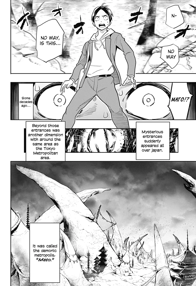 Read Mato Seihei No Slave chapter 1 image 10 on Lezhin