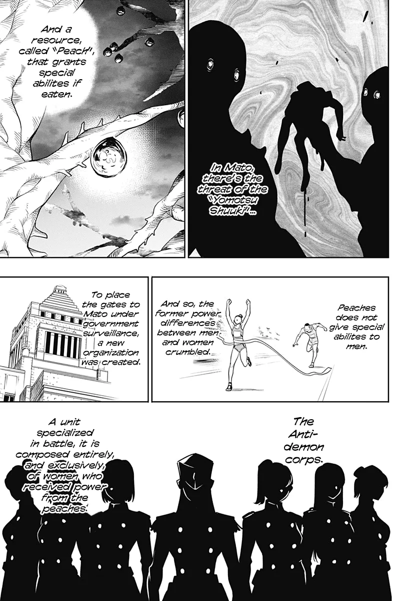 Read Mato Seihei No Slave chapter 1 image 11 on Lezhin