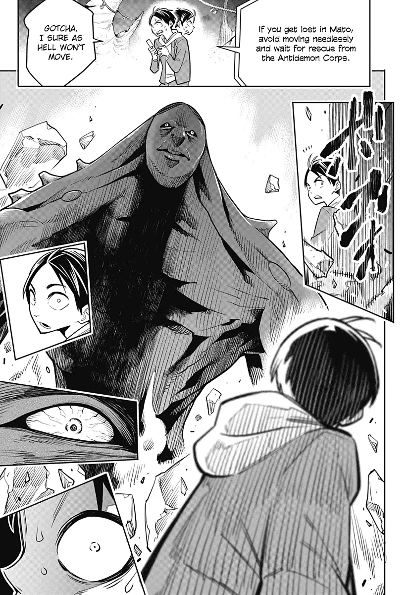 Read Mato Seihei No Slave chapter 1 image 13 on Lezhin