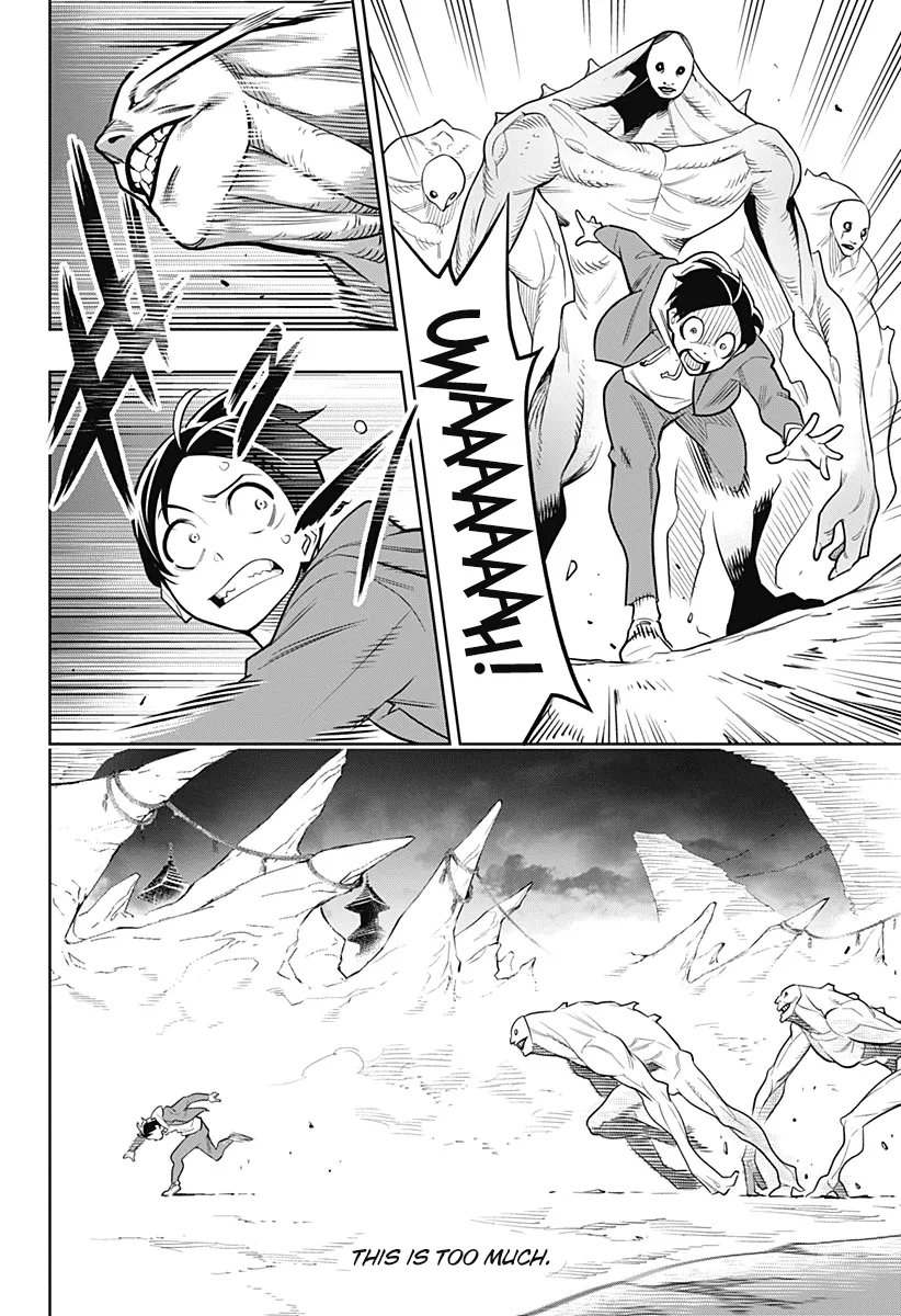 Read Mato Seihei No Slave chapter 1 image 14 on Lezhin