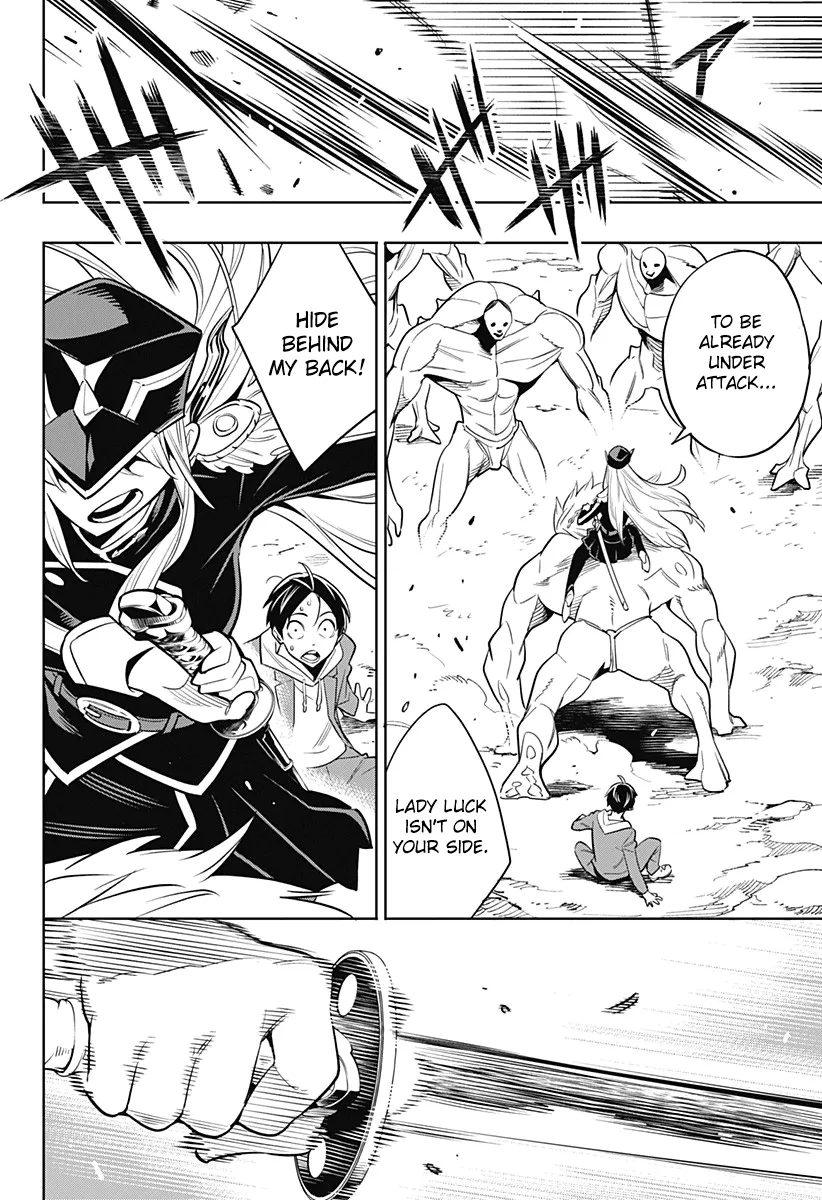 Read Mato Seihei No Slave chapter 1 image 16 on Lezhin