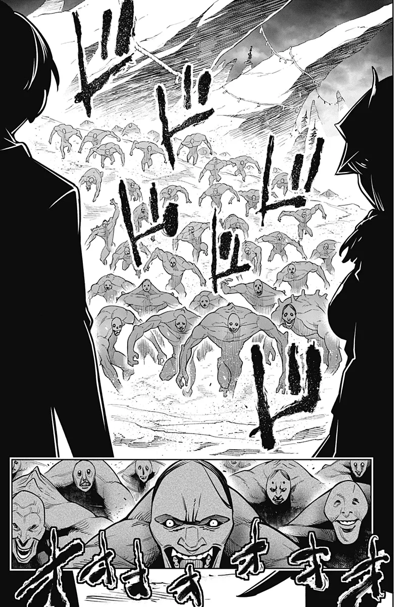 Read Mato Seihei No Slave chapter 1 image 21 on Lezhin