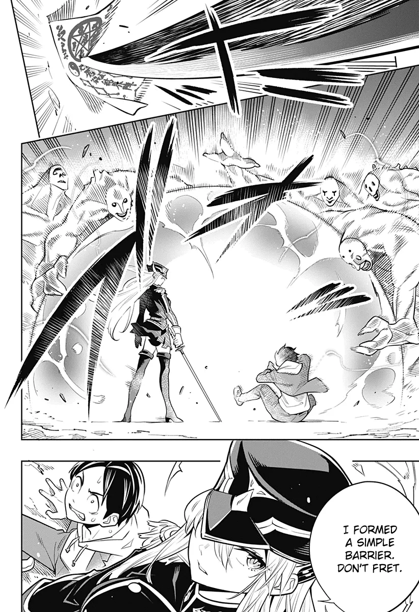 Read Mato Seihei No Slave chapter 1 image 24 on Lezhin