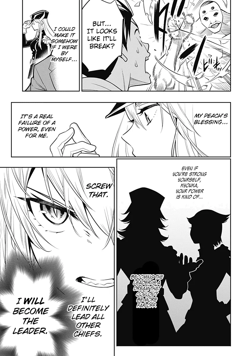 Read Mato Seihei No Slave chapter 1 image 25 on Lezhin