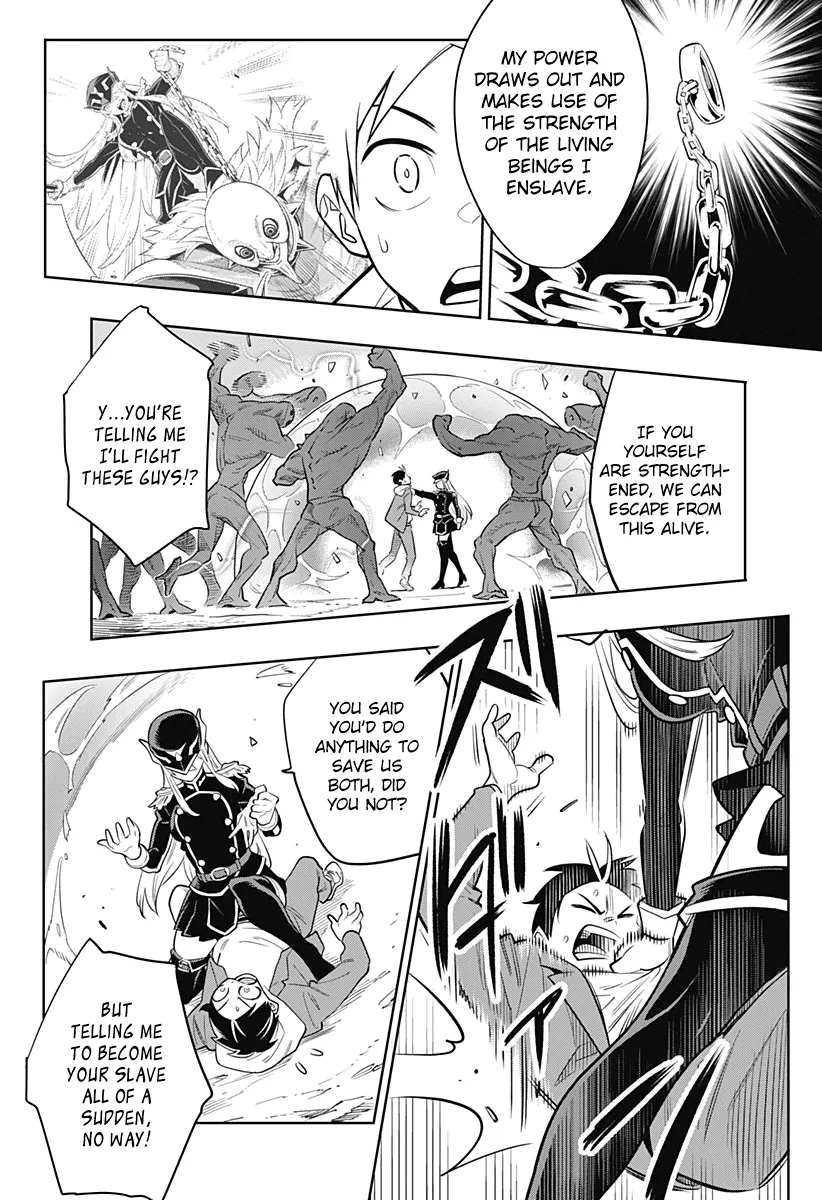 Read Mato Seihei No Slave chapter 1 image 28 on Lezhin