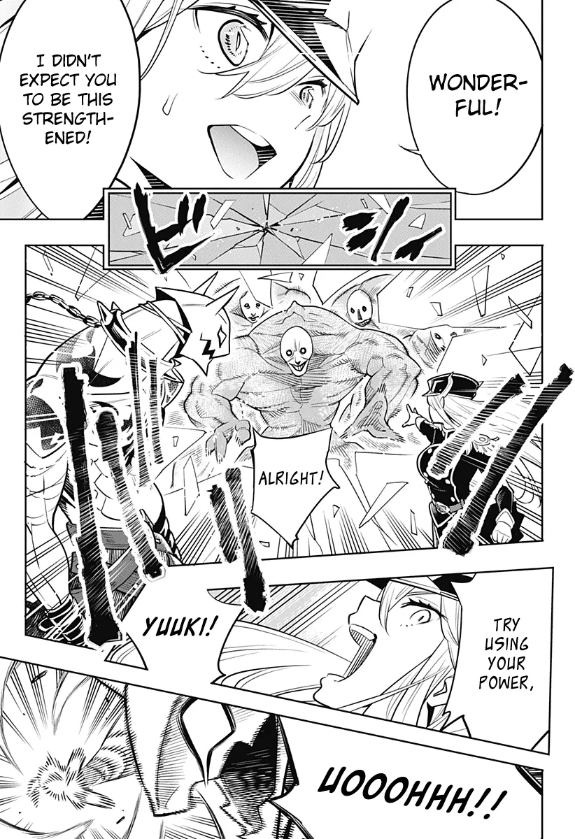 Read Mato Seihei No Slave chapter 1 image 33 on Lezhin