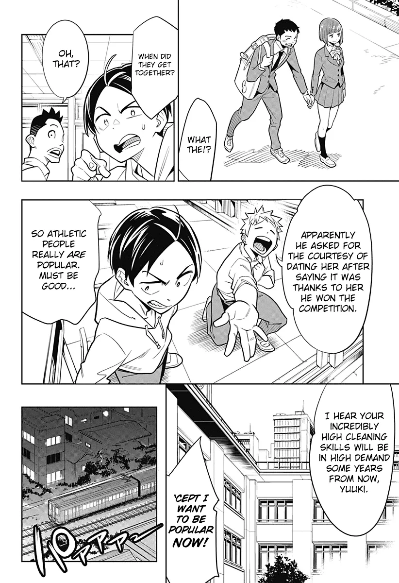 Read Mato Seihei No Slave chapter 1 image 4 on Lezhin