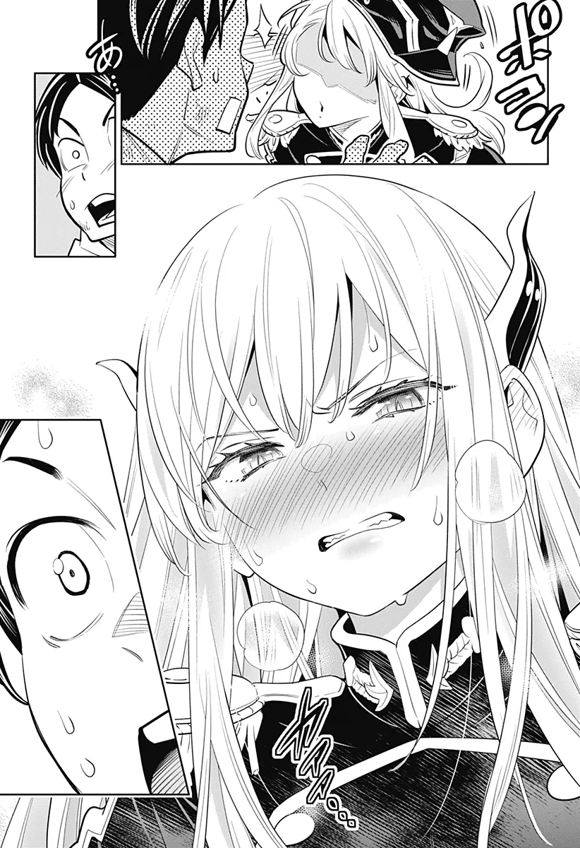 Read Mato Seihei No Slave chapter 1 image 42 on Lezhin