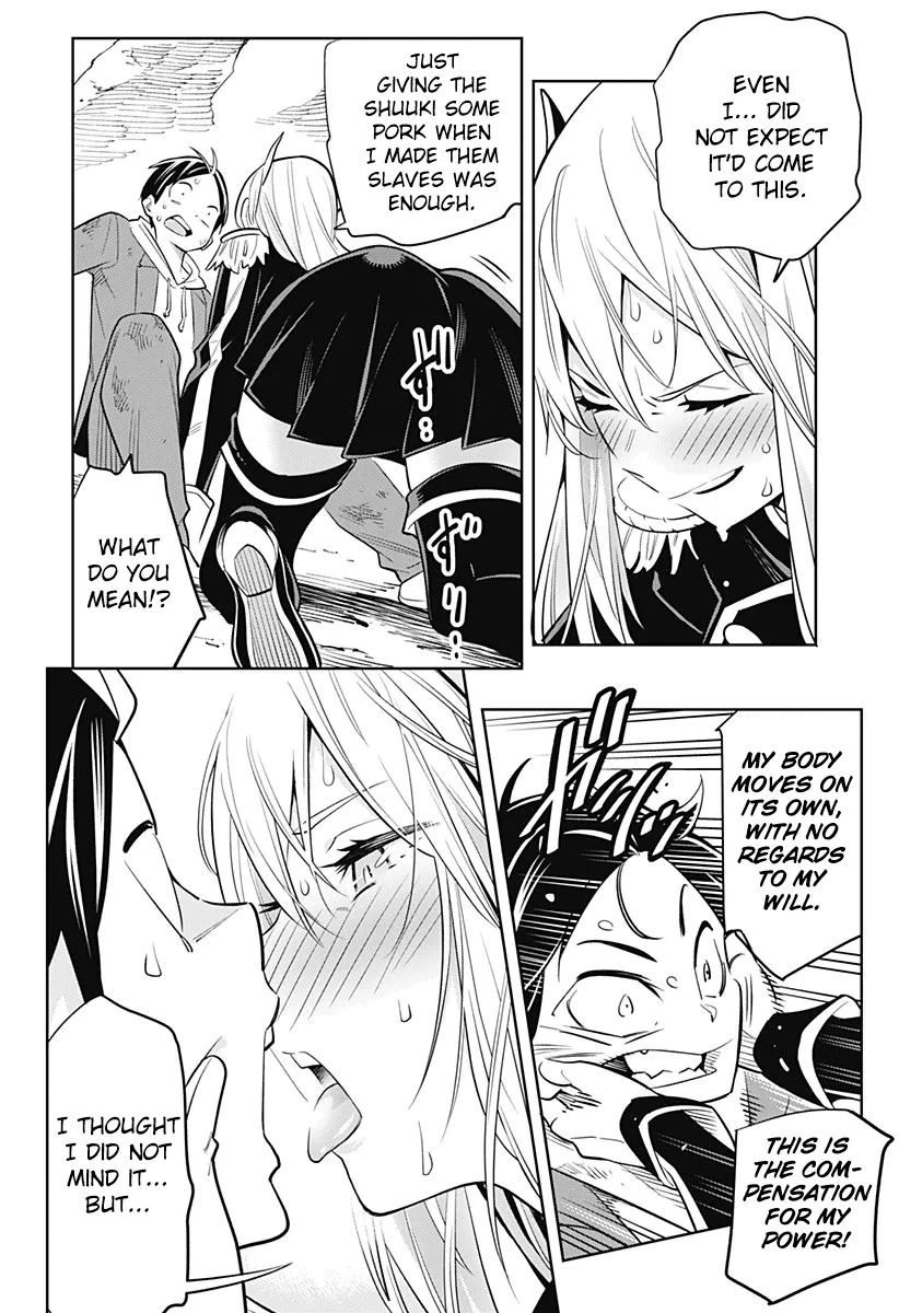 Read Mato Seihei No Slave chapter 1 image 43 on Lezhin
