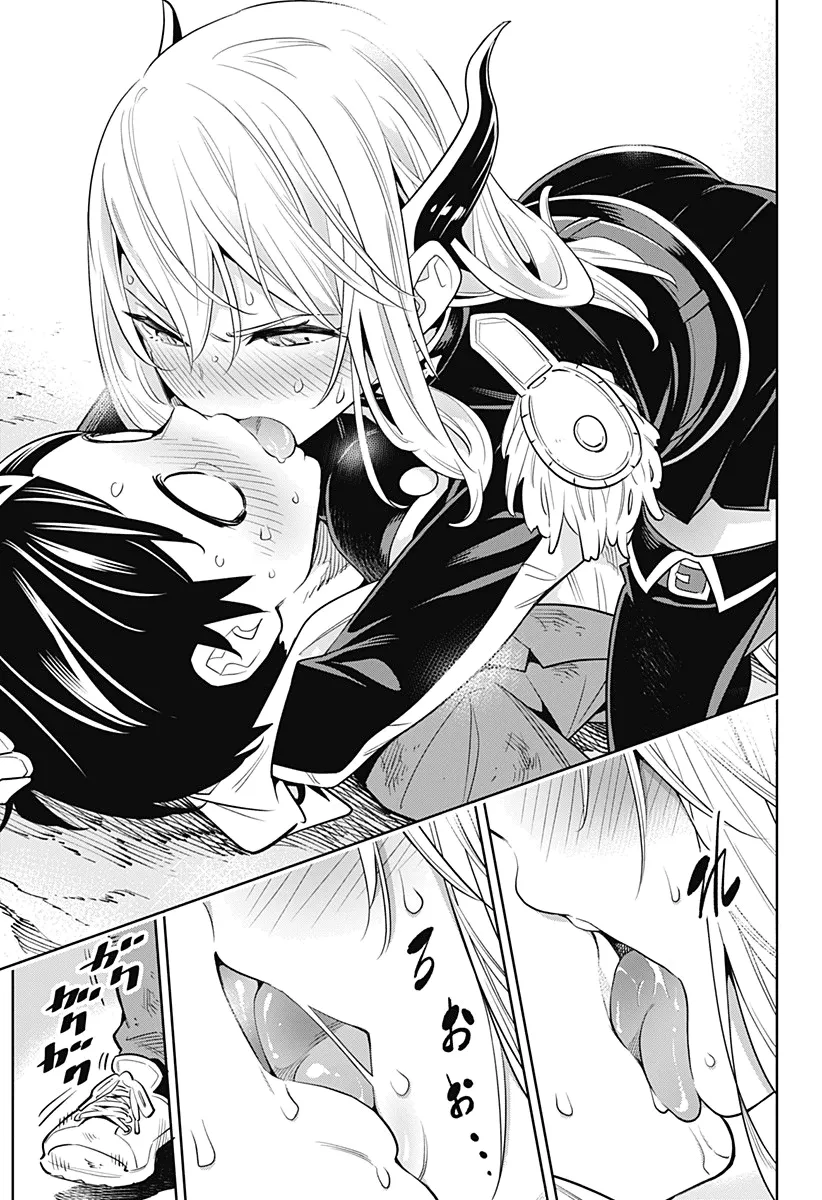Read Mato Seihei No Slave chapter 1 image 44 on Lezhin