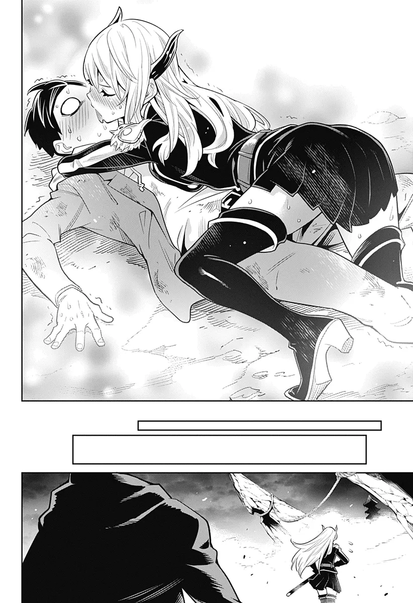 Read Mato Seihei No Slave chapter 1 image 45 on Lezhin