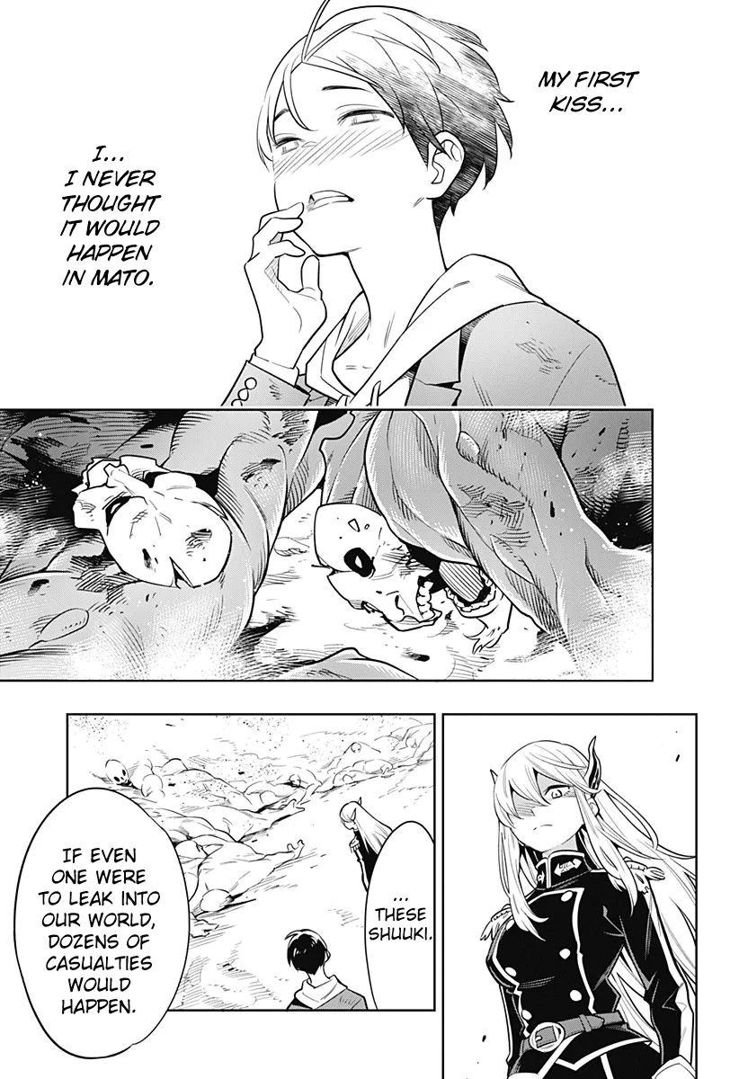Read Mato Seihei No Slave chapter 1 image 46 on Lezhin