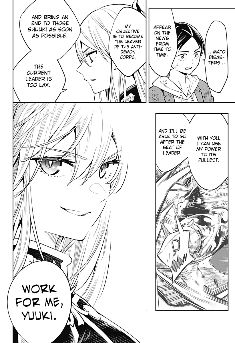 Read Mato Seihei No Slave chapter 1 image 47 on Lezhin